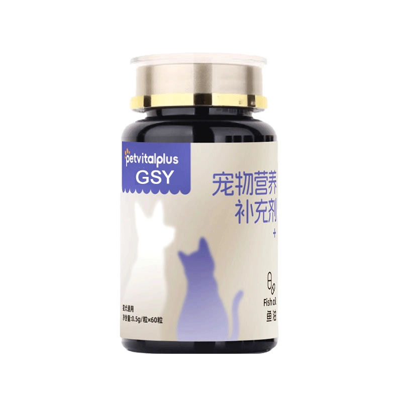 Deep sea fish oil tablets